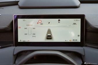 2026款威兰达 2.0L PRO+