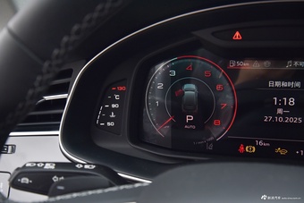 2025款奥迪Q7 45 TFSI quattro S line运动型7座