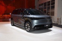 2024北京车展实拍：ZEEKR MIX