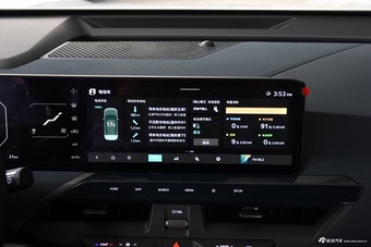 2024款起亚EV5 530km Air