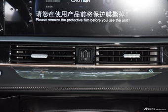 2025款瑞虎5x 高能版 1.5T CVT豪华版