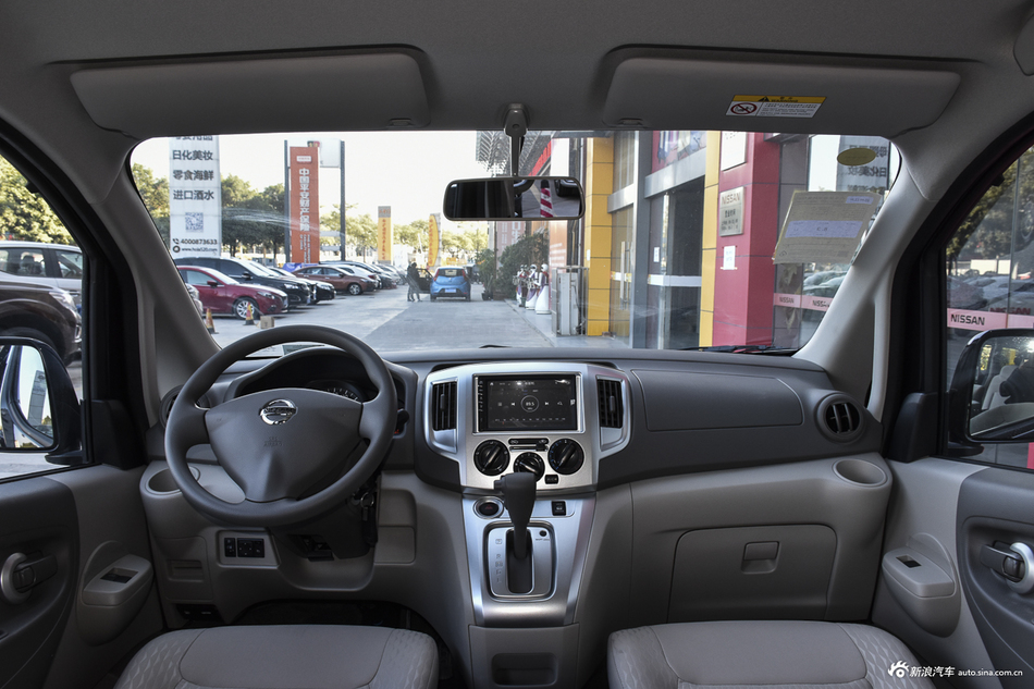 2018款NV200 1.6L CVT豪华型