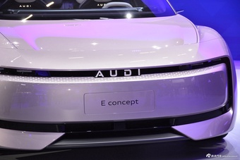 2024广州车展实拍：AUDI E concept