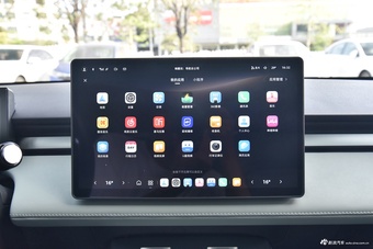 2025款荣威D6 520km 智享版