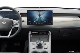 2025款秦PLUS EV 智驾版 510KM领先型