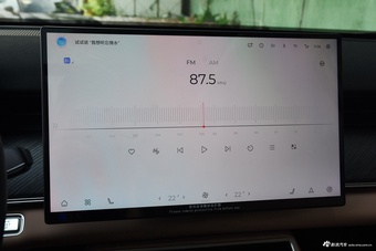 2025款瑞虎8 L 2.0T 自动长虹版 7座