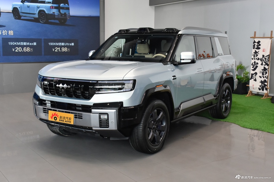 2025款豹8 智勇旗舰版 5座