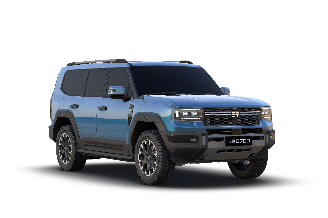 2025款纵横G700 官图
