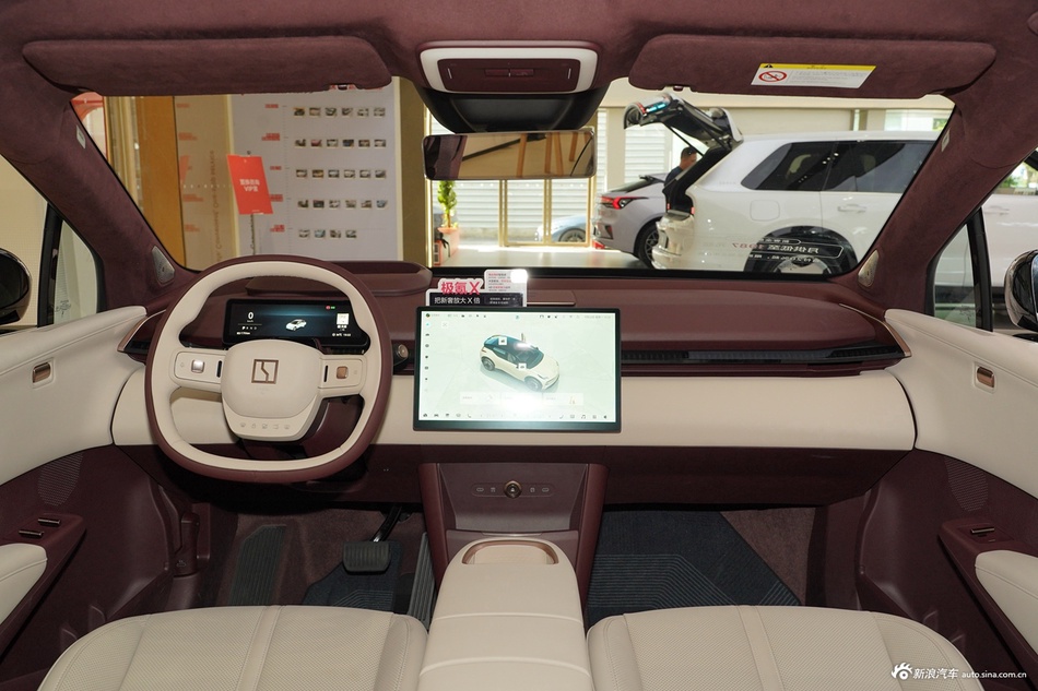 2025款ZEEKR X 五座后驱版