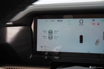 2026款比亚迪夏 DM-i 218KM超越型