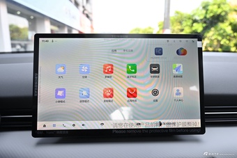 2025款悦意03 565km 畅享版