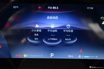 2022款瑞虎8 PRO 390T 两驱浩瀚版 5座