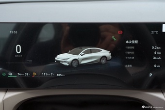 2026款星耀8 225km EM-i 远航家航海版