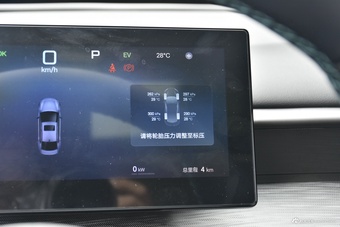 2025款海豹05 DM-i 智驾版 55KM尊贵型