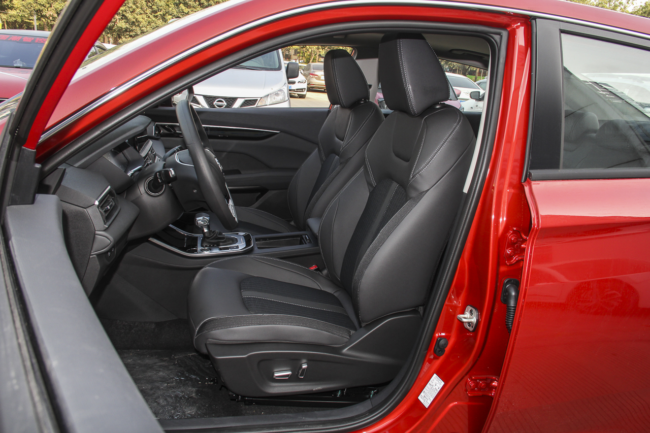 2020款奕炫1.5T 自动230T炫目版