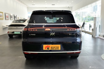 2026款智己LS9 52 Ultra