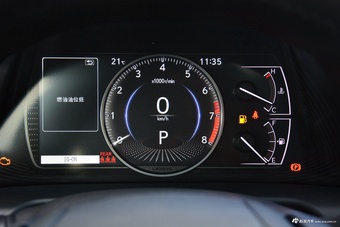 2025款雷克萨斯ES 200 臻享版