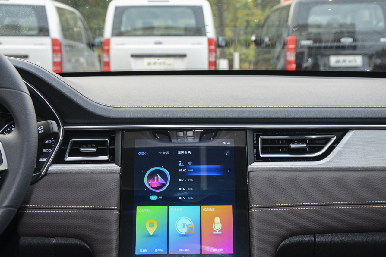 2020款嘉悦A5 1.5T自动精英型