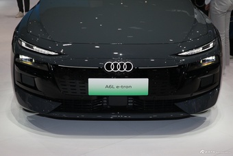 2026北京车展实拍：奥迪A6L e-tron