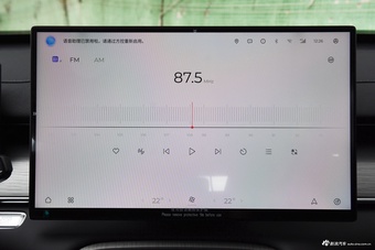 2025款瑞虎8 PLUS 1.6T 乘风版 5座