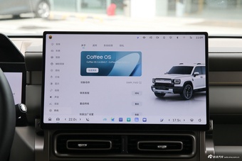 2026款哈弗猛龙PLUS Hi4 Ultra 五座领航版