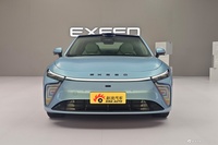 2024款星纪元 ES UItra四驱性能版