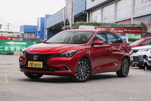 2019款逸动蓝鲸版1.4T 自动280T GDI极速型