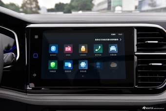 2026款捷达VS7 280TSI 自动荣耀版