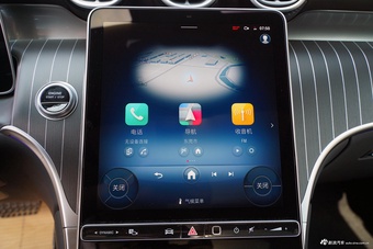 2025款奔驰GLC轿跑 GLC 300 4MATIC轿跑SUV