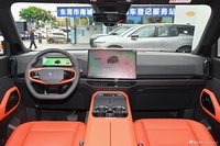 2026款福特智趣烈马 墨钻增程版