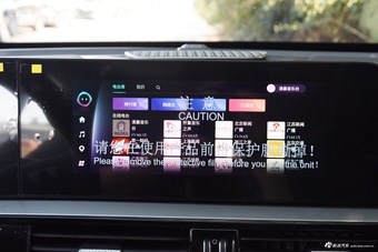 2025款瑞虎5x 高能版 1.5T CVT豪华版