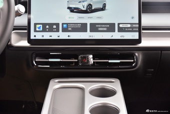 2025款AION Y Plus 510 智享版