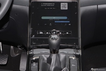 2021款荣威RX5 PLUS 330TGI 手动国潮智享版