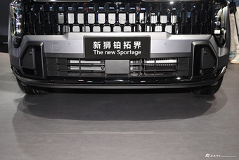 2025广州车展实拍：狮铂拓界