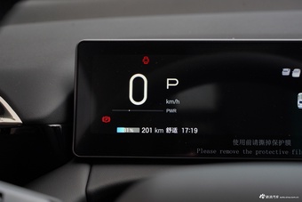 2026款AION V 埃安霸王龙 家庭版 650 智豪版