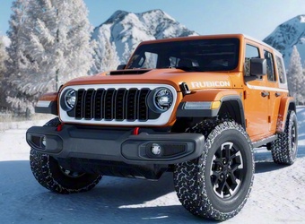 2026款牧马人 Whitecap 官图