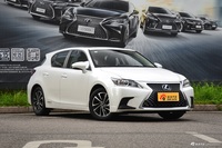 2020款雷克萨斯CT200h 舒适版单色