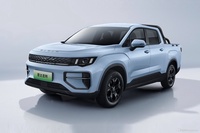 2025款雷达金刚 官图