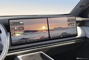 2026款ID. ERA 9X 仙踪绿