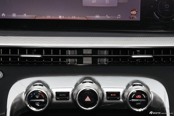 2025款星途凌云 300T 两驱超越版