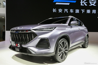2020重庆车展实拍:欧尚X5