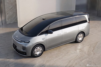 2026款零跑D99 官图