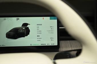 2026款小鹏X9 增程版 1602 Ultra