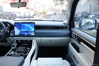 2023款福田火星7 2.0T柴油自动两驱长轴精英型