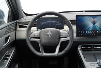 2025款秦PLUS EV 智驾版 510KM领先型