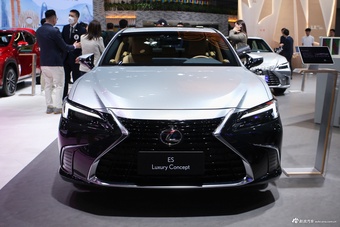 2025广州车展实拍：雷克萨斯ES Luxury Concept