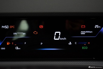 2026款捷途大圣青春版1.5T 6DCT 精英型