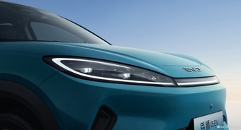 2025款海狮05 EV 520KM旗舰智航版 官图