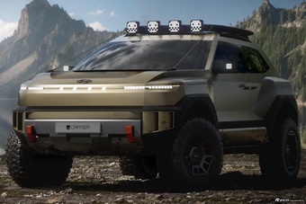 2026款现代Crater 概念车 官图