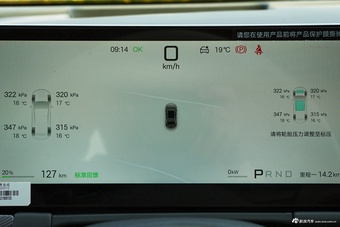 2026款海豹06GT 620热浪Max版